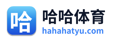 哈哈体育 Logo
